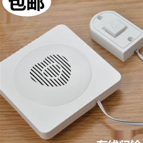 聆听者带线门铃有线门禁老式叮咚老人呼叫器家用门铃电池大铃声,电子/电工,楼宇对讲设备,淘宝优惠券,粉丝福利购,淘宝优惠卷