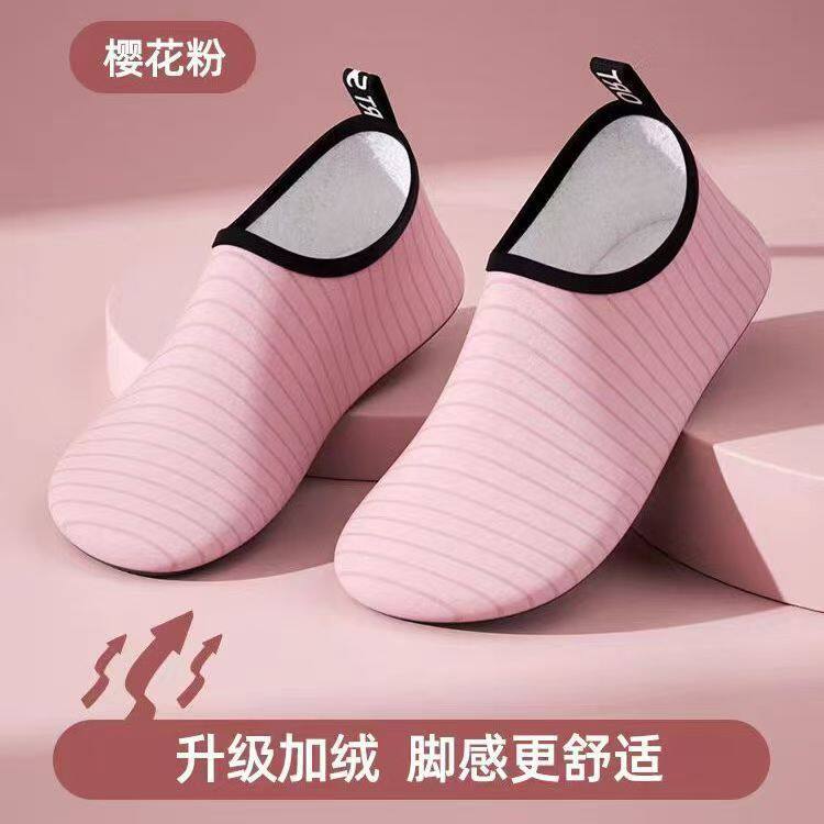 室内运动鞋男女专用跳绳训练健身鞋防滑静音减震软底跑步机瑜伽鞋