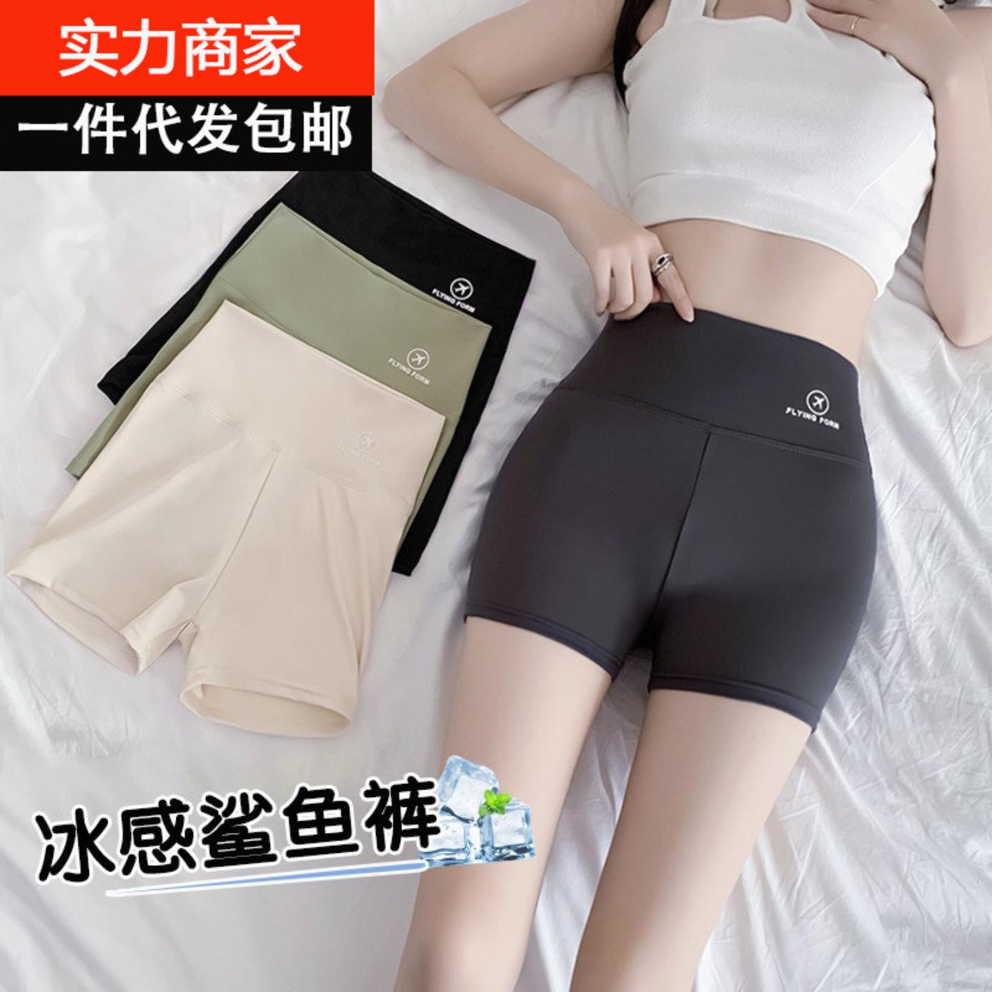 女士泳裤平角防走光三分打底裤短裤速干游泳衣黑色运动收腹遮肚裤