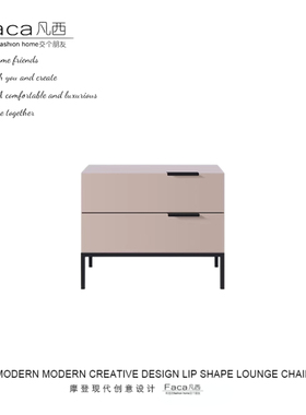 简约现代2024新款极简家用卧室置物床头柜高档烤漆收纳储物床边柜