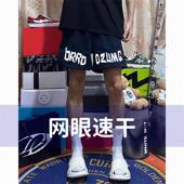 不过膝三分裤 新款 夏季 OZUMG网眼速干篮球运动短裤 速干健身跑 美式