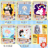 [Взяв пять] Микки Маус+принцесса 1+единорог+принцесса бормотает+принцесса и кошка