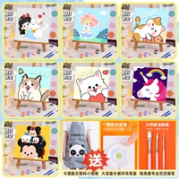 [Стреляй семь] Детский сериал 3