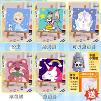 Милая клубника для принцессы, единорог