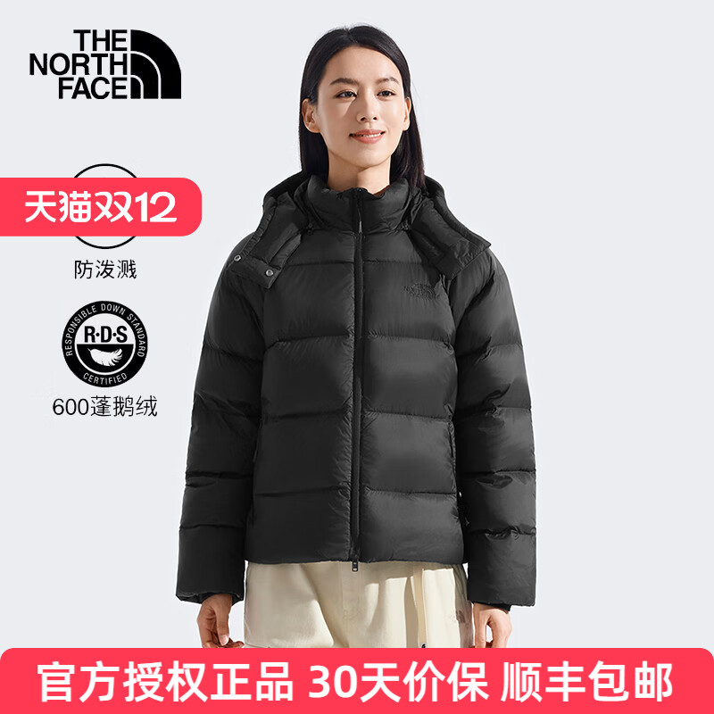 北面羽绒服女保暖600蓬鹅绒