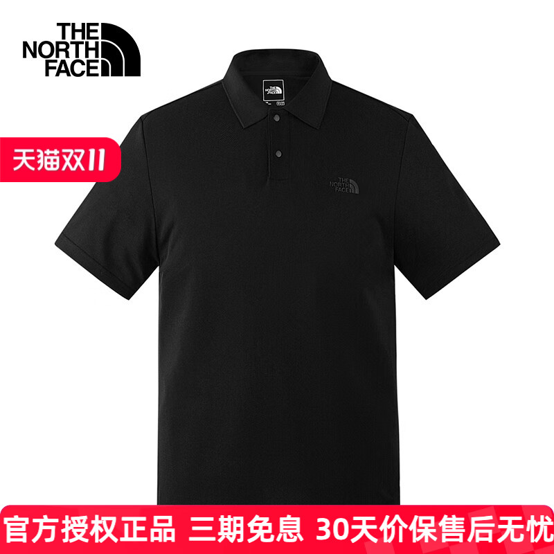 北面POLO衫男透气防晒速干