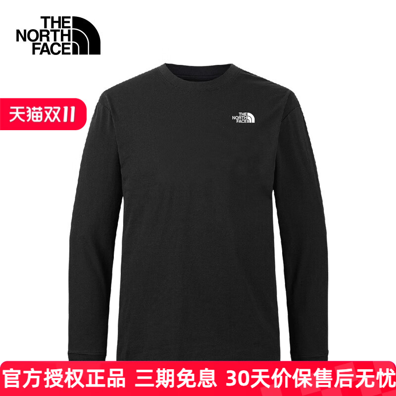 北面长袖T恤男打底衫8GU6