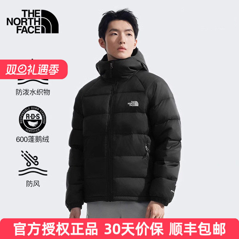 北面羽绒服男保暖600蓬鹅绒