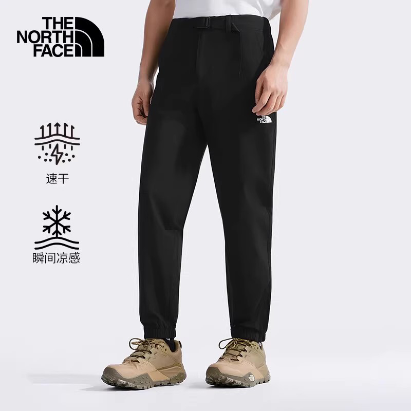 北面速干长裤男凉感科技8CUB