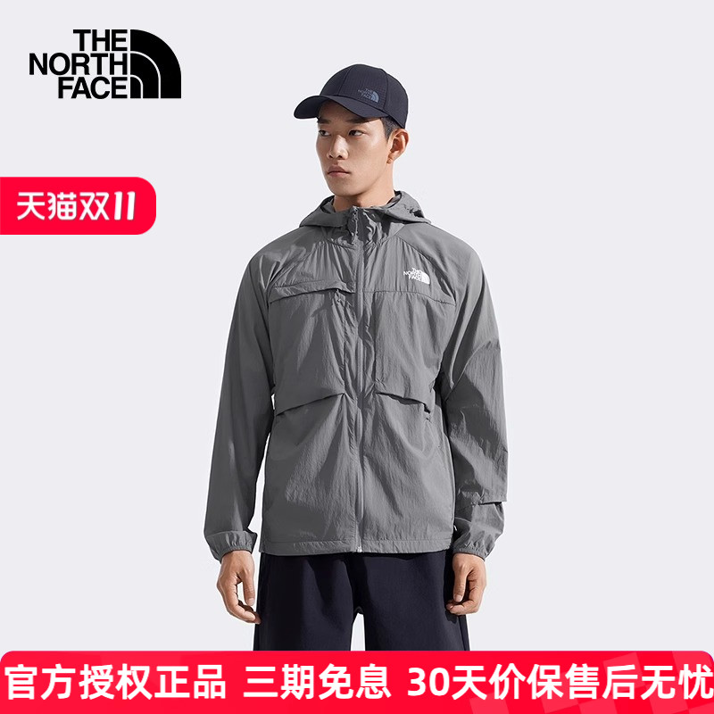 TheNorthFace北面防晒衣男25新款户外Streamlet轻薄皮肤衣8BWC
