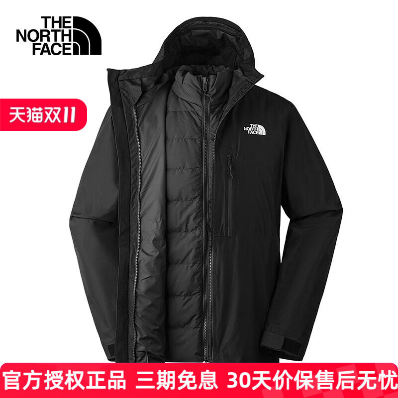 北面三合一冲锋衣男保暖羽绒内胆