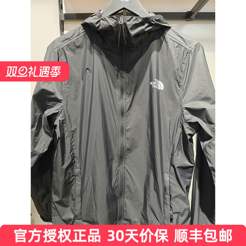 北面防晒衣男皮肤衣8C0T