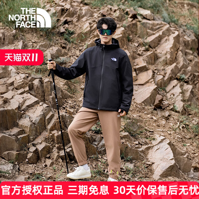 北面冲锋衣男外套8GQ6