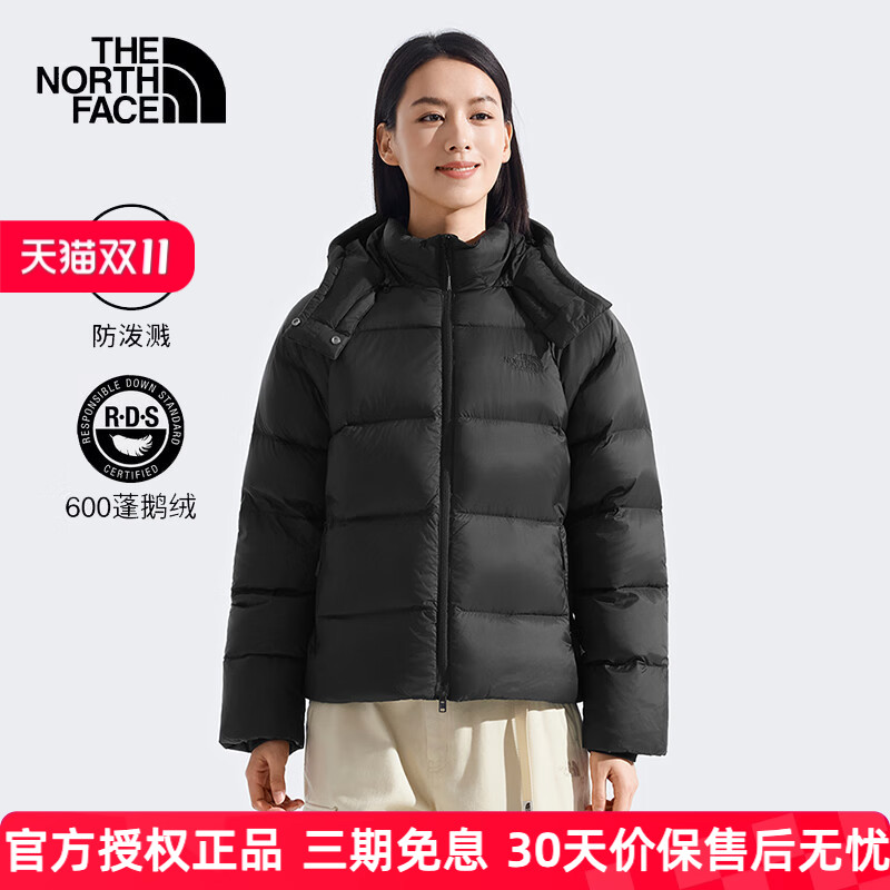 北面羽绒服女保暖600蓬鹅绒