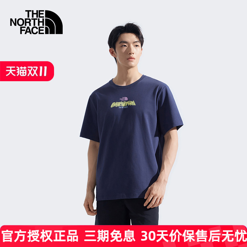 北面短袖T恤男女同款8F08
