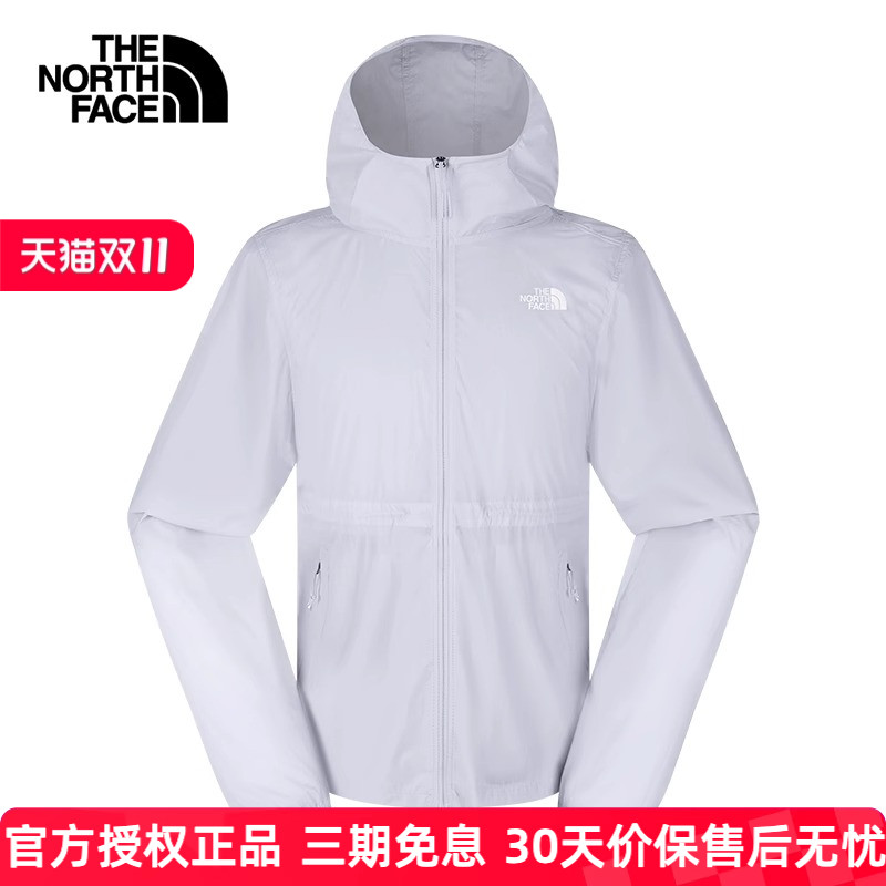 北面防晒衣女皮肤衣8C13