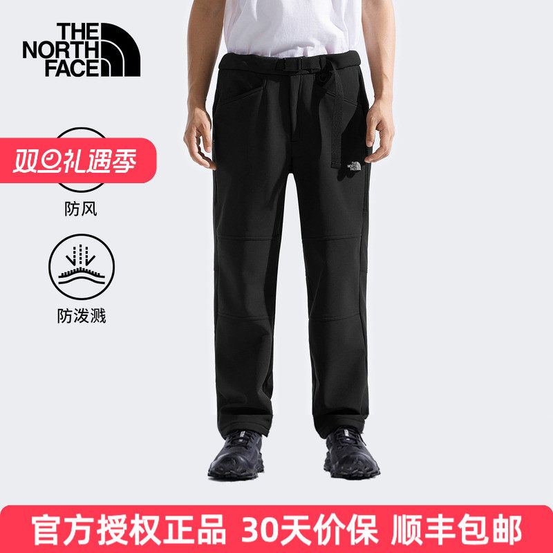 北面软壳裤男徒步登山长裤8DXD
