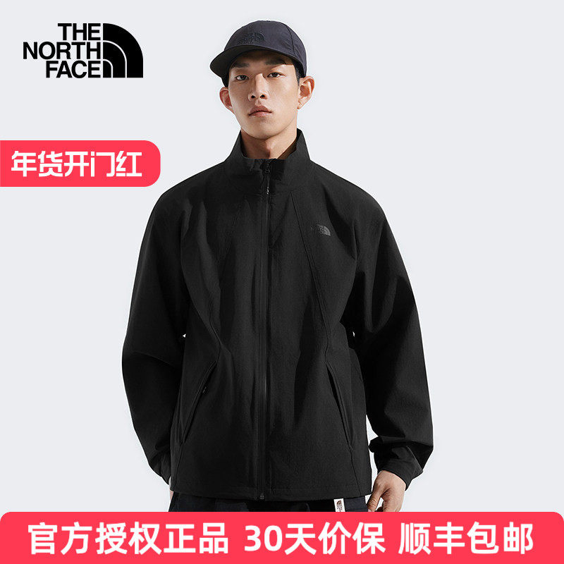 TheNorthFace北面防晒衣男25春夏新款户外立领防风防泼溅外套8DGE,户外/登山/野营/旅行用品,防晒衣,淘宝优惠券,粉丝福利购,淘宝优惠卷