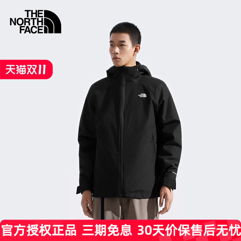 北面三合一冲锋衣男棉内胆