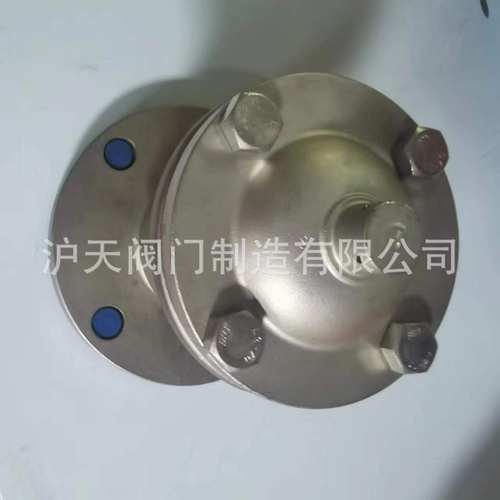 沪天阀门不锈钢排气阀Q(P1)-10P