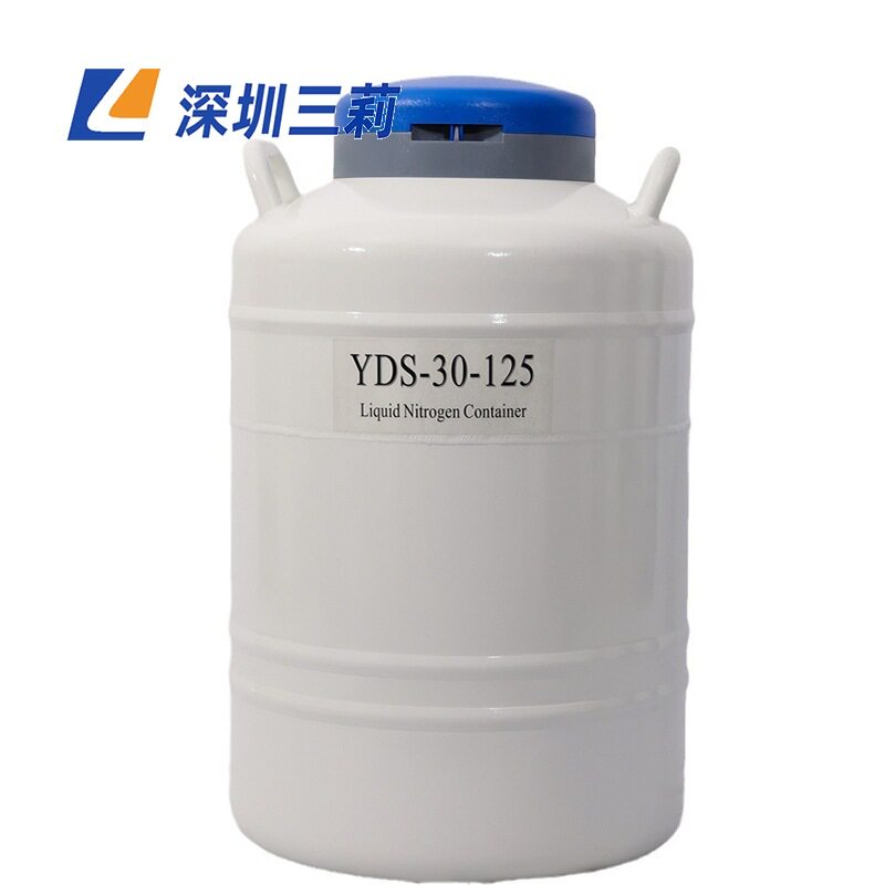 液氮罐 6,15,20,30,35L50升液态氮气储存罐桶 冻精低温储存液氮罐
