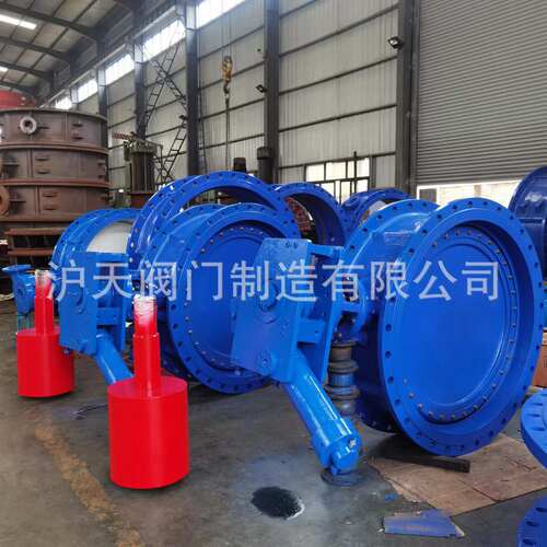 沪天阀门球墨铸铁重锤式液控止回蝶阀HD742X铸钢液控止回阀DN1400