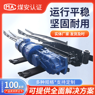 SGB620/110刮板输送机工作方式刮板输送机材质品质刮板输送机