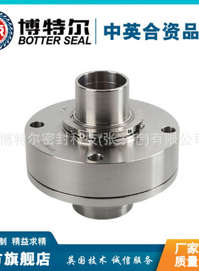 厂家供应 机械密封ZA100-4400 化工泵用机械密封 型号齐全