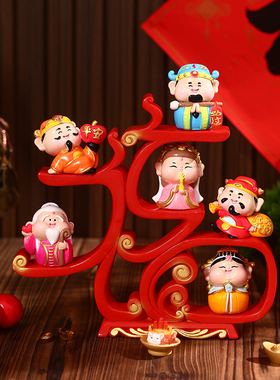 欢喜小神仙财神招财摆件