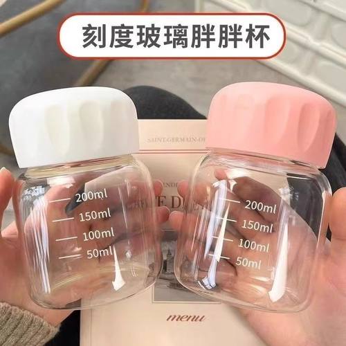 迷你玻璃杯水杯耐高温带盖牛奶便携外带豆浆高颜值胖胖杯
