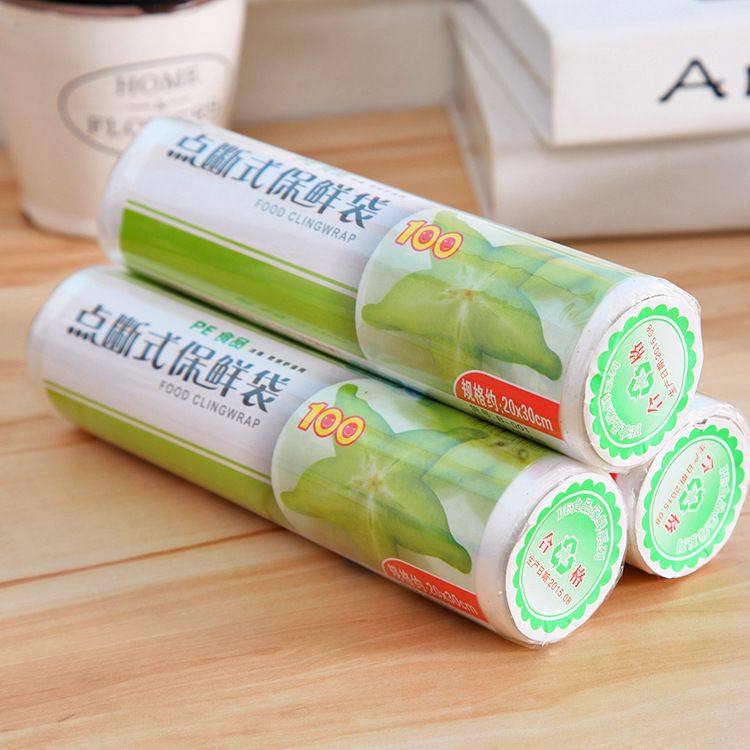 保鲜袋家用加厚超市点断食品级专用食品袋冰箱一次性断式塑料袋,餐饮具,保鲜膜套,淘宝优惠券,粉丝福利购,淘宝优惠卷