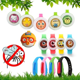 驱蚊扣驱蚊贴孕妇儿童植物户外驱蚊手环驱蚊手表项链 驱蚊 夏季