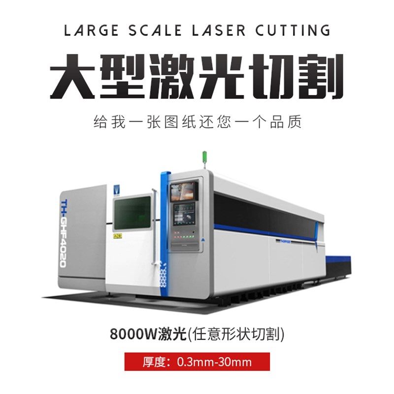 现货速发冲压件加工金属铁片不锈钢铜铝垫片垫圈冲床加工大小五金,金属材料及制品,金属加工件/五金加工件,淘宝优惠券,粉丝福利购,淘宝优惠卷