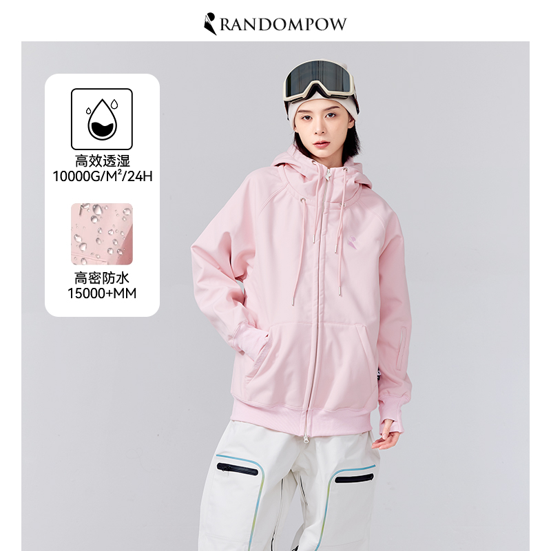 RandomPow滑雪服卫衣加厚保暖