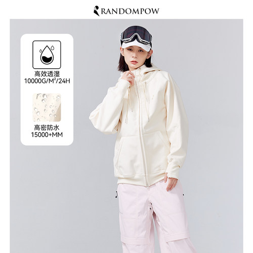 RandomPow滑雪服卫衣加厚保暖