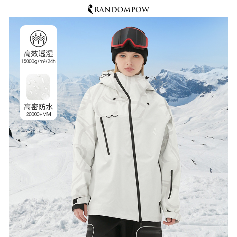 RandomPow滑雪服女冬季2023新款