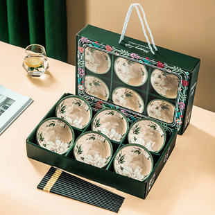 个性新款碗家用陶瓷碗餐具套碗碗碟套装青花瓷碗礼盒装活动礼品碗