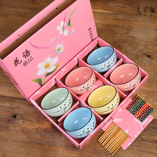 定制蛇年春节20元 内企业团建实用小礼品乔迁新居礼物定制结婚赠品