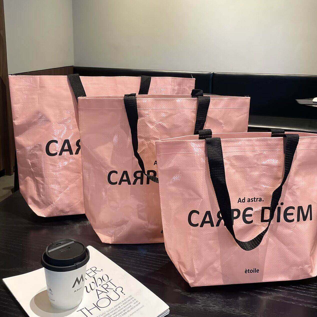 高级礼品加厚服装店手提袋购物包装打包定制女装编织袋子大号