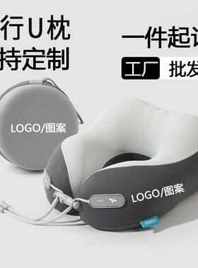 免费设计来图定制u型枕支持各种图案记忆棉枕颈椎枕头办公午休枕