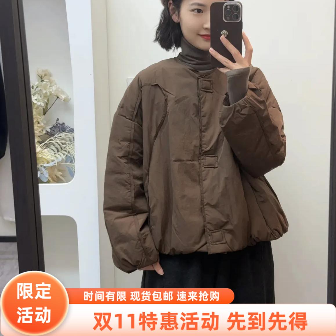 冬季小个子新款修身羽绒服布扣短款保暖时尚百搭白鸭绒加厚外套女