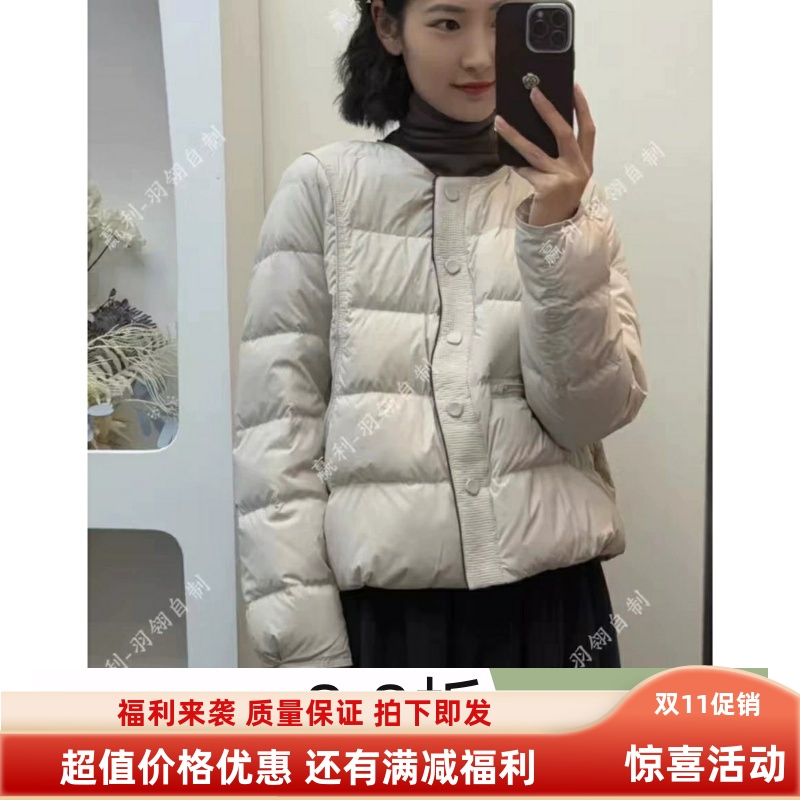 2025百搭显瘦新款轻薄羽绒服女韩版短款圆领90白鸭绒宽松休闲外套