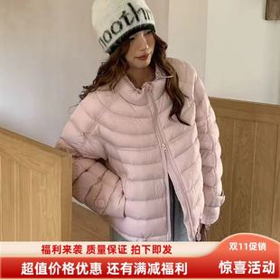 2025冬季新款泡芙女生排骨羽绒服宽松立领超好看短款90绒外套气质