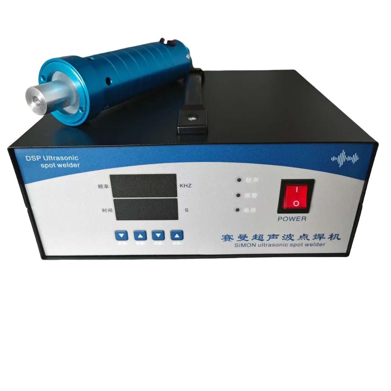 手持超声波塑料焊接机PP清粪带点焊机汽车内饰改装门板焊接机