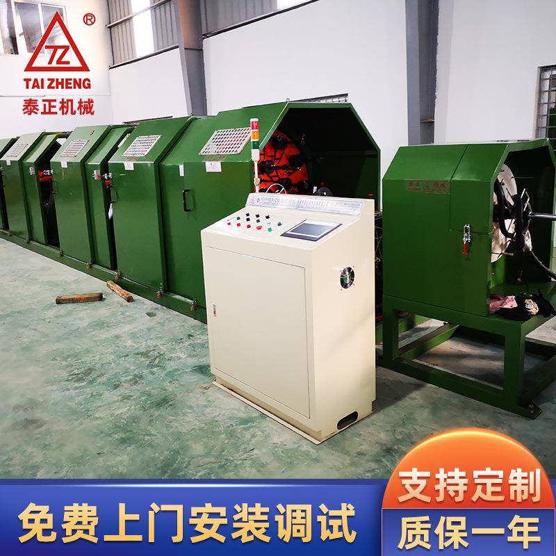 1+3弓绞机多股软铜线绞合用,铝线绞合用及PVC/PE绝缘芯线绞合