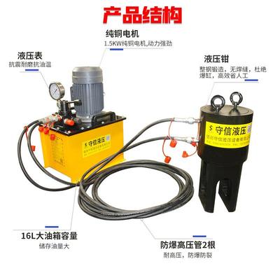 厂家直供钢筋套筒冷挤压机40型冷挤机钢筋冷压机现货高效钢制