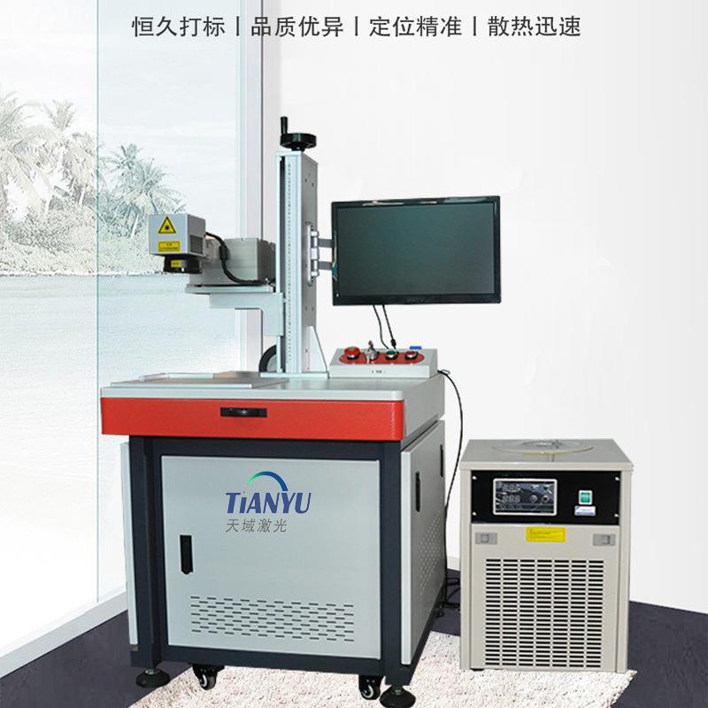 3C电子PCB电路板电容卡片紫外激光喷码机红白色标准台式