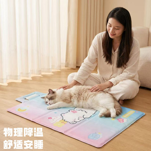 夏季宠物冰垫防水狗猫凉席