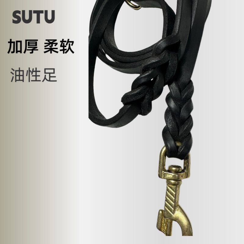 头层牛皮狗狗牵引带牵引绳大型犬德牧训练遛狗链子金毛真皮狗绳