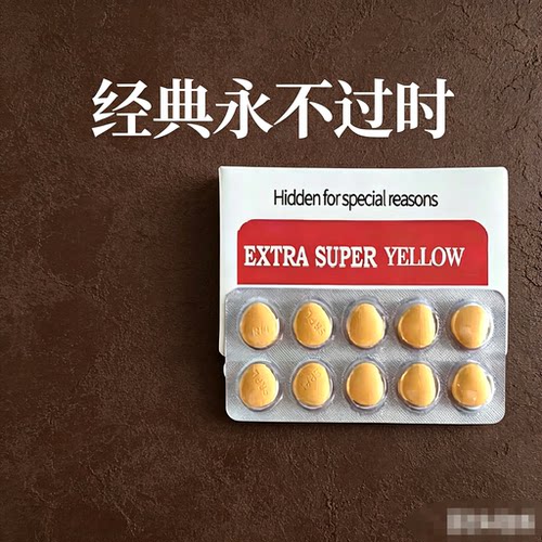 海外工艺印度特色36h字母款 现货